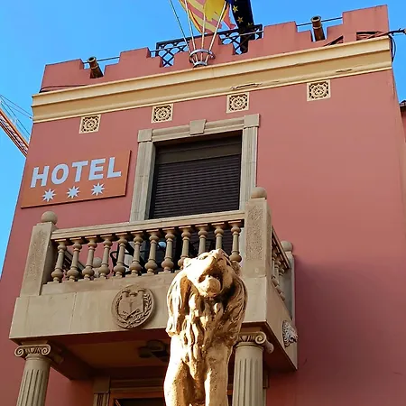 Llar De Capitans Hotel