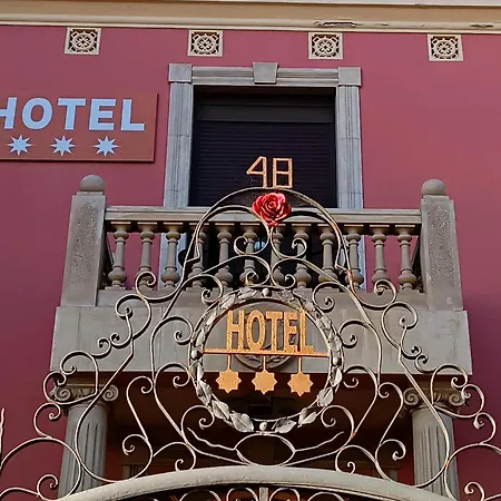 Llar De Capitans Hotel