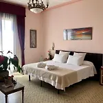 Llar De Capitans Hotel