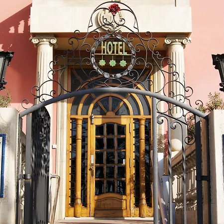 Llar De Capitans Hotel